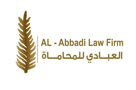 peoplesoft iau|الخدمات الإلكترونية .